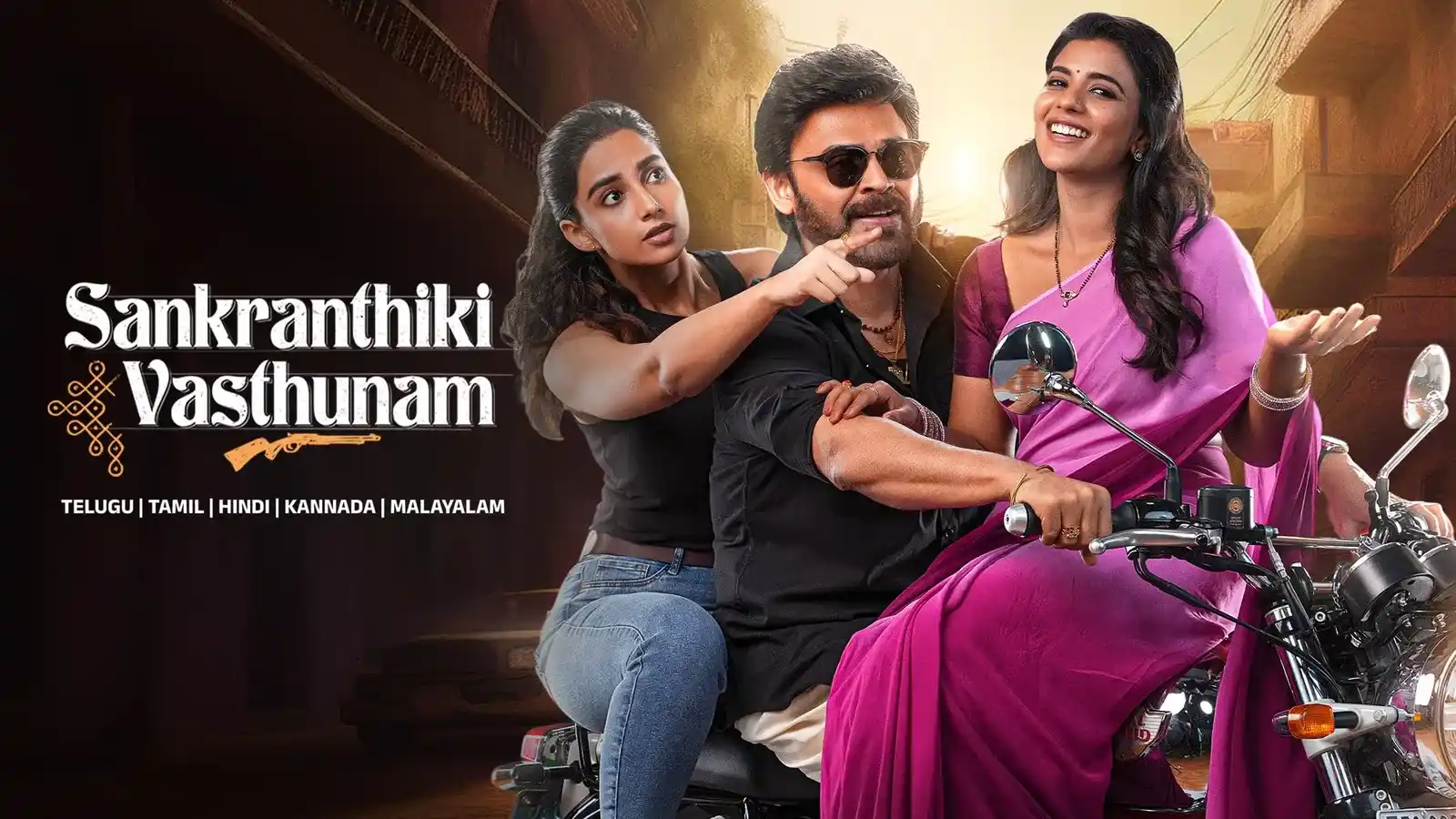 Sankranthiki Vasthunam (2025)